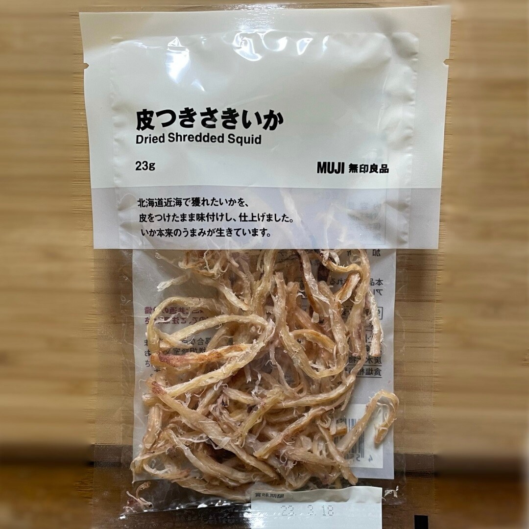 皮つきさきいか