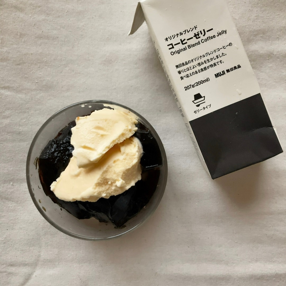 【アクアウォーク大垣】オリジナルブレンドコーヒーゼリー