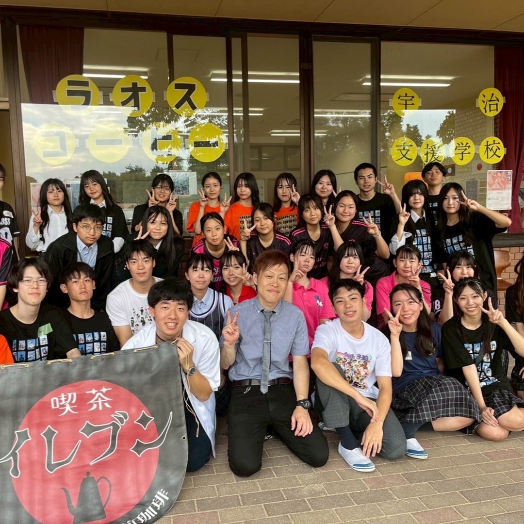 【京都山科】おやつとコーヒーでちょっと一息｜2月のつながる市