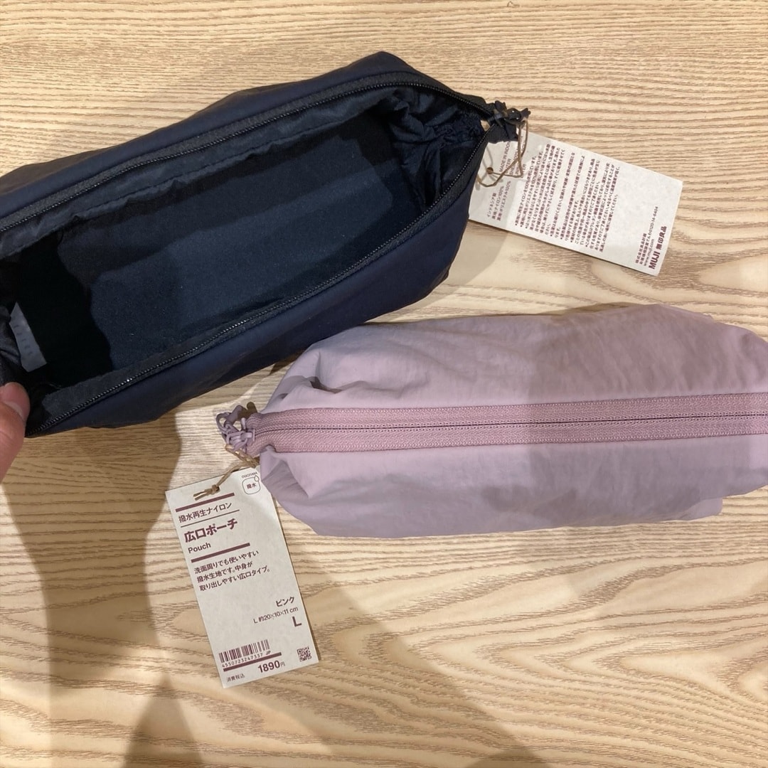 【無印良品500NAMBAなんなん】撥水再生ナイロンポーチのご紹介_QcLWt8