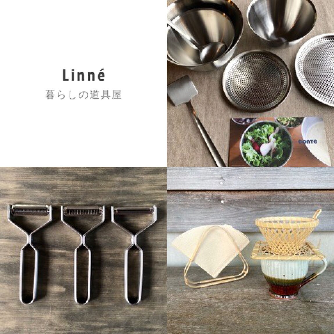 linne