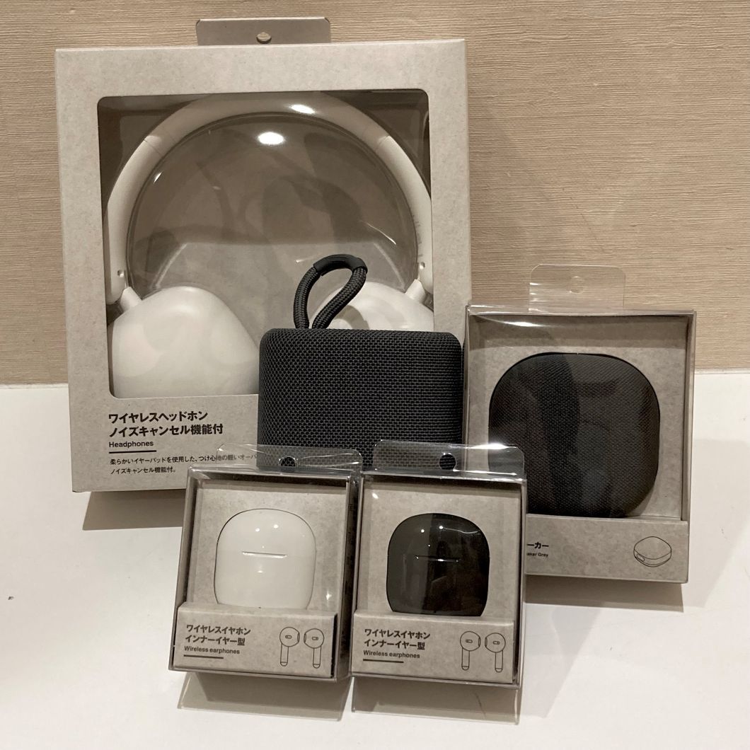 【イオン京都洛南】音を楽しむ商品、入荷しました!_2WAMtH