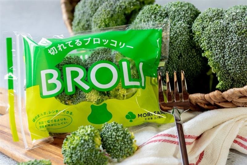 【シエスタハコダテ】第5回道南つながる市の出店者さまをご紹介します