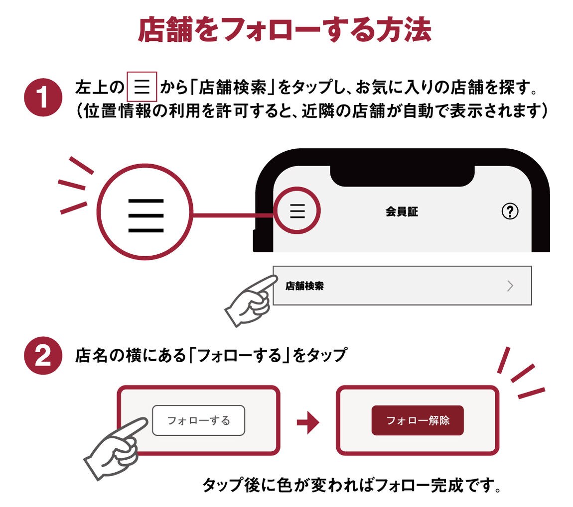 【ららぽーと新三郷】三種の植物オイル