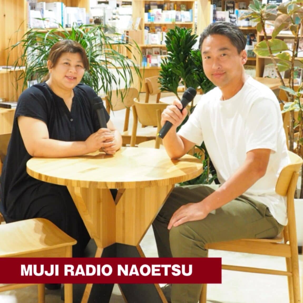 MUJIRADIO
