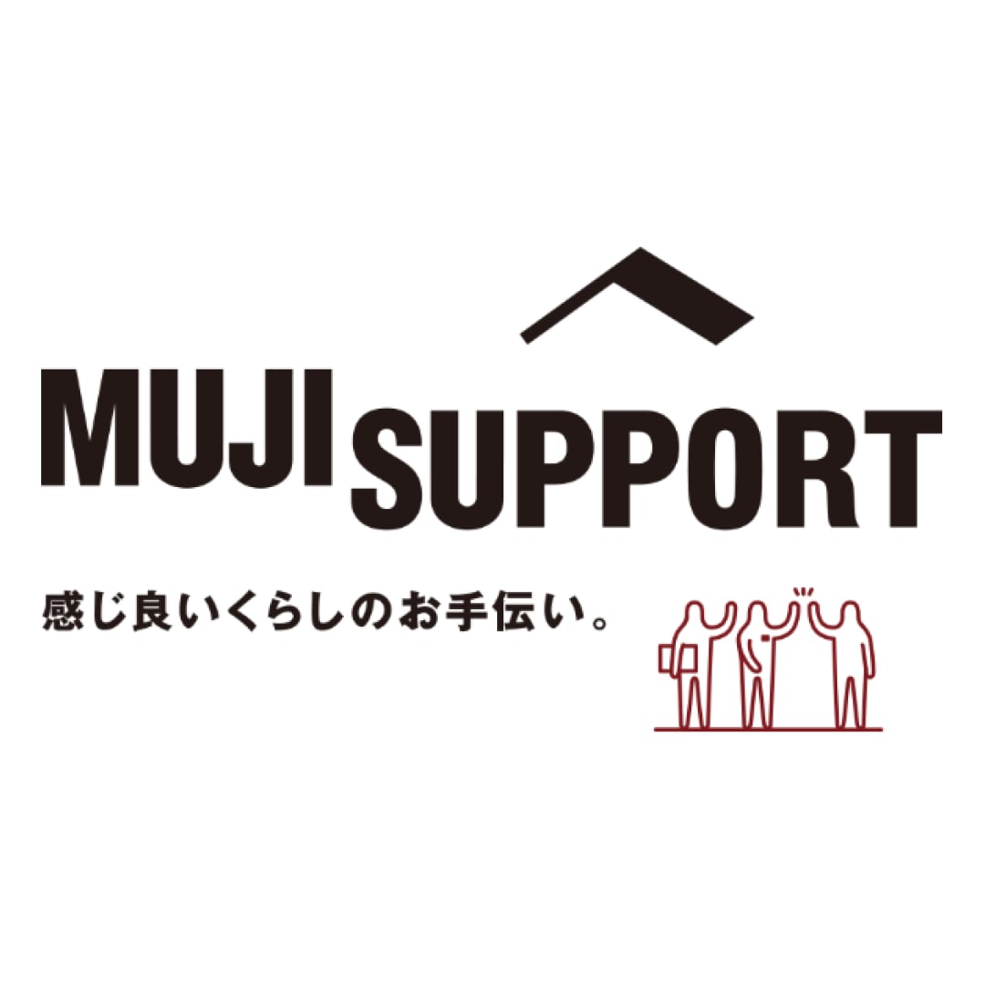 MUJI SUPPORT