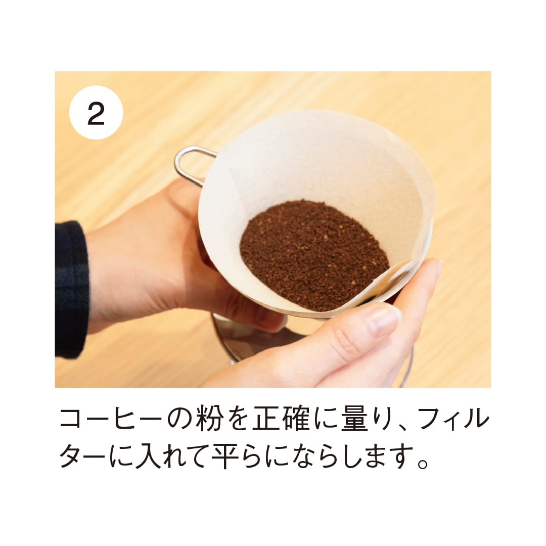 【京都山科】私たちからみなさんへ、MUJI news LETTERを届けます。