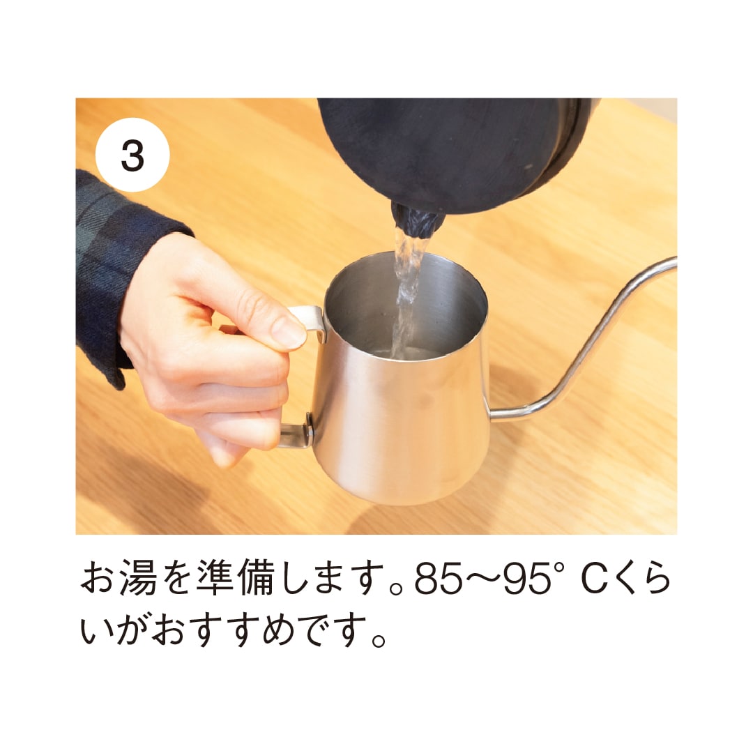 【京都山科】私たちからみなさんへ、MUJI news LETTERを届けます。