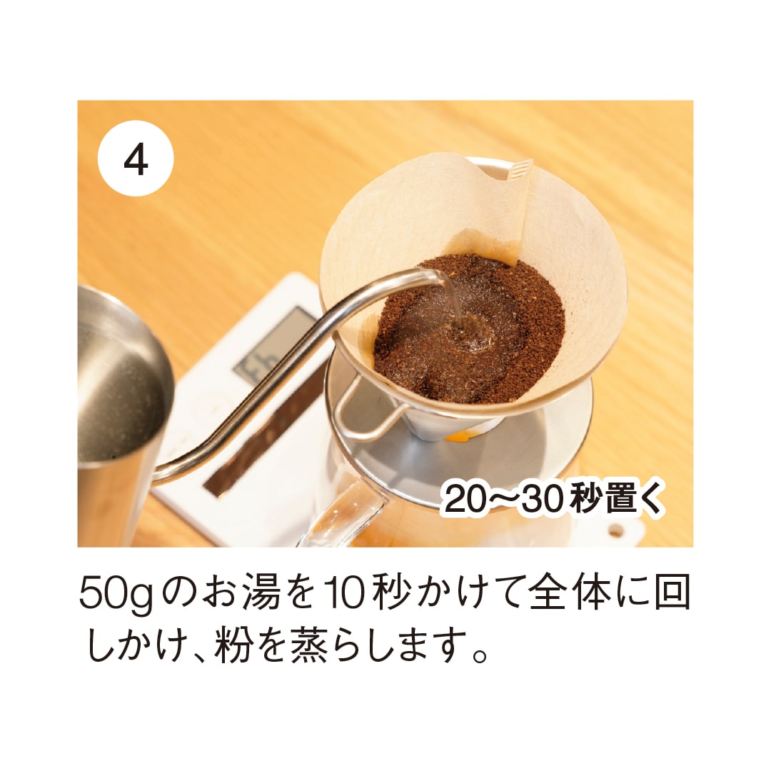 【京都山科】私たちからみなさんへ、MUJI news LETTERを届けます。