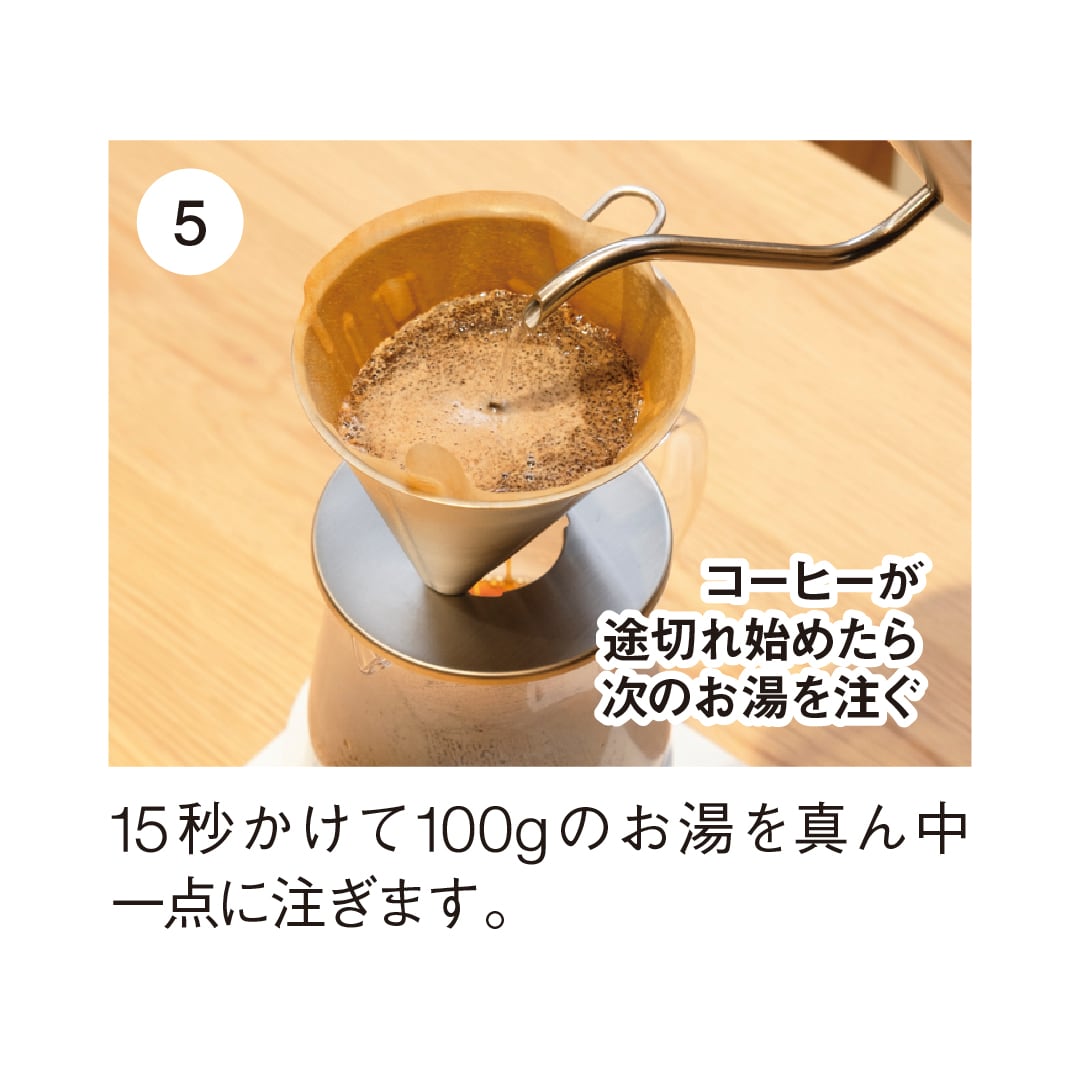 【京都山科】私たちからみなさんへ、MUJI news LETTERを届けます。