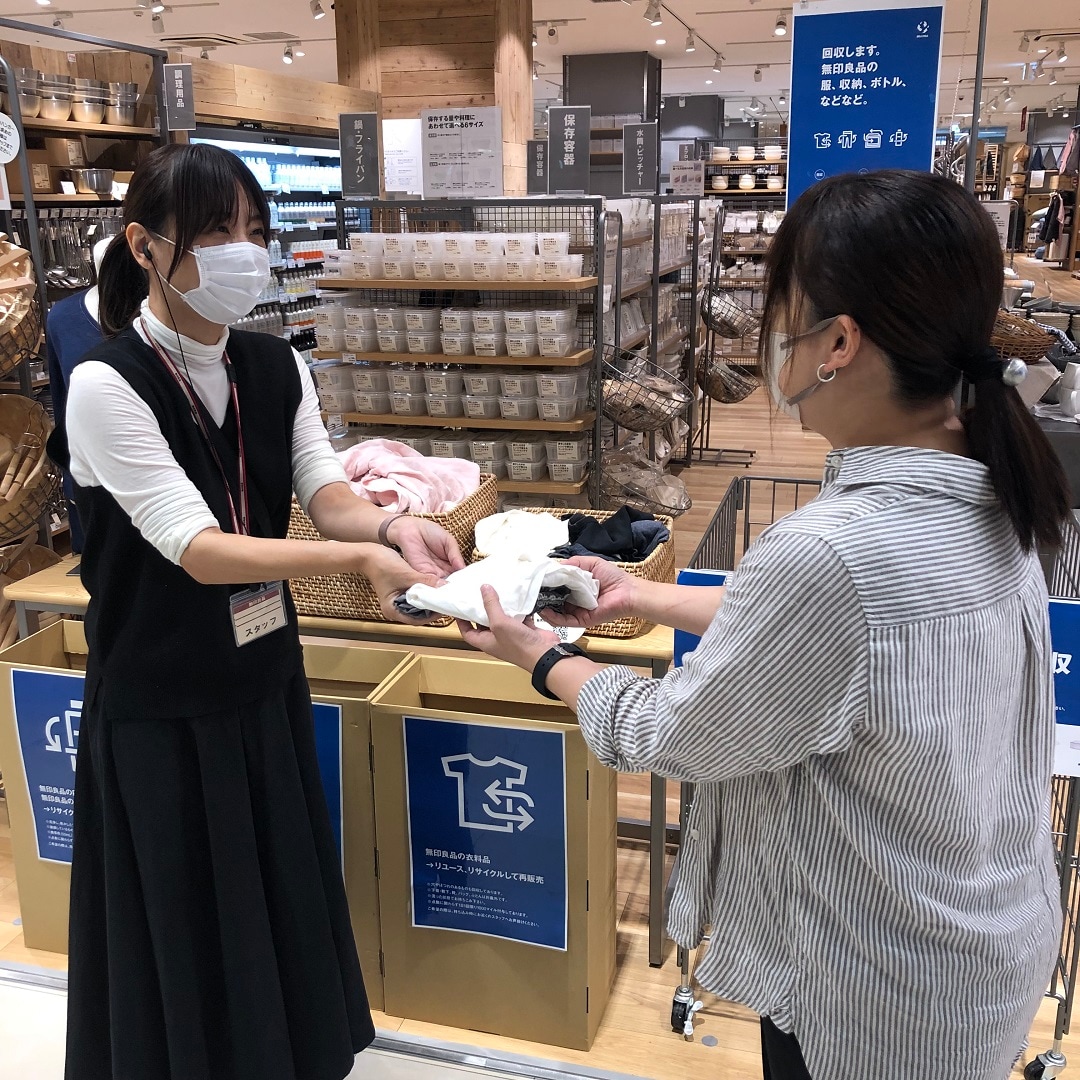 MOMOテラス】MUJI CYCLE回収キャンペーンのお知らせ｜ 無印良品