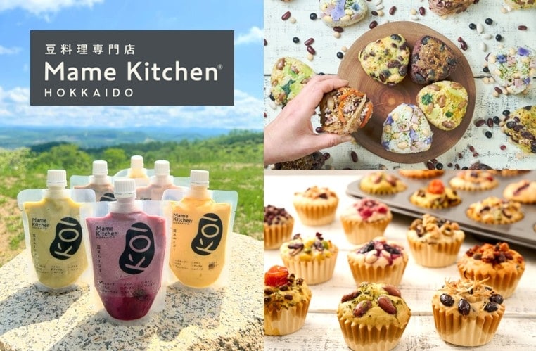 Mame kitchen