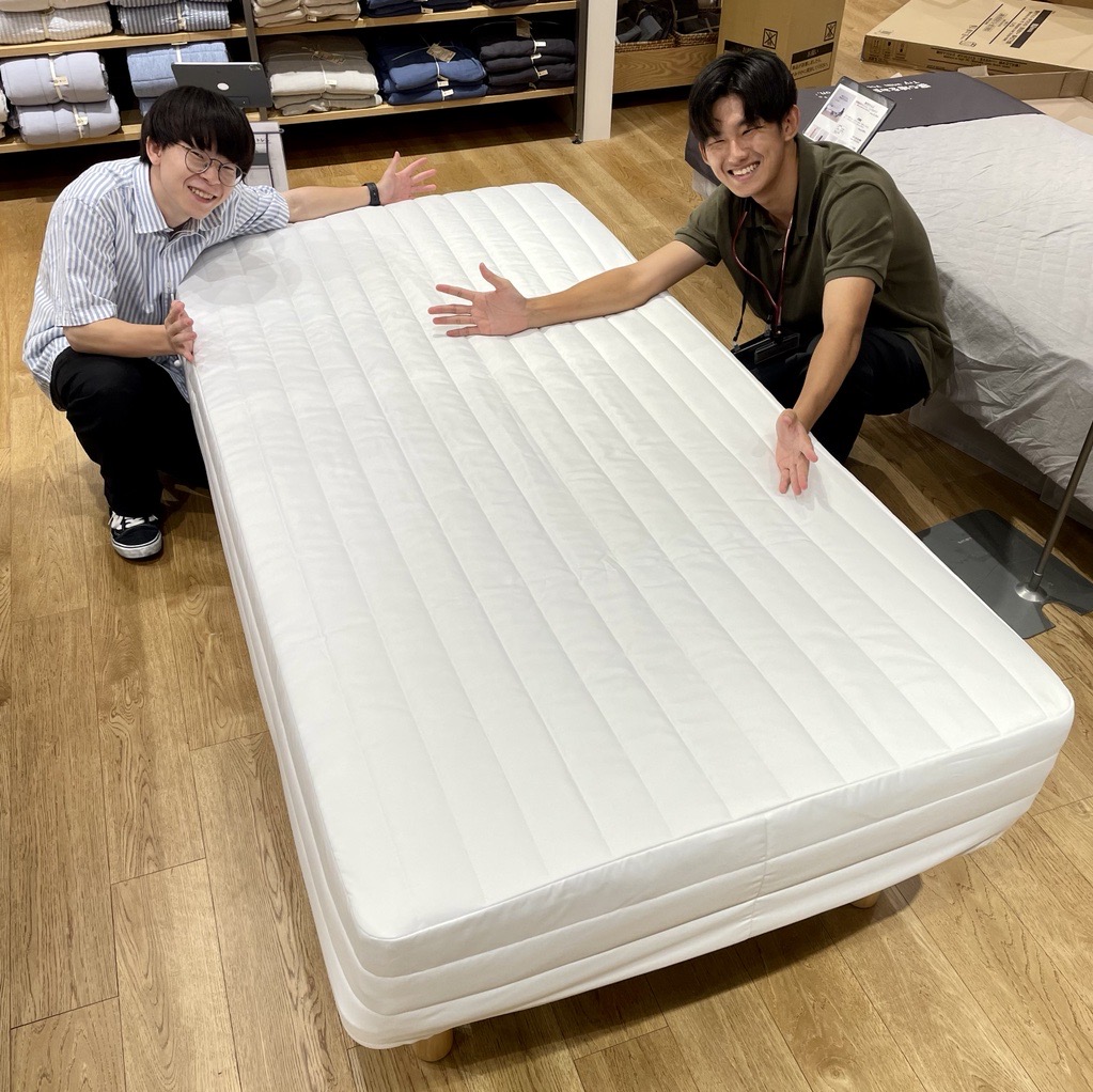 完成