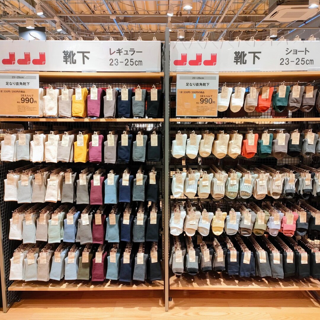 【オークビレッジかみす】秋色ワンポイント