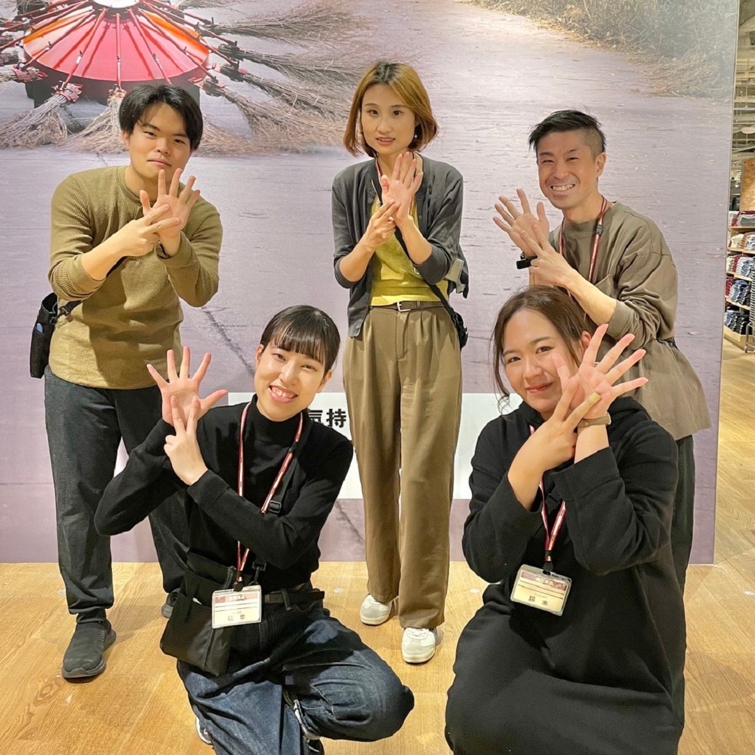 ReMUJI