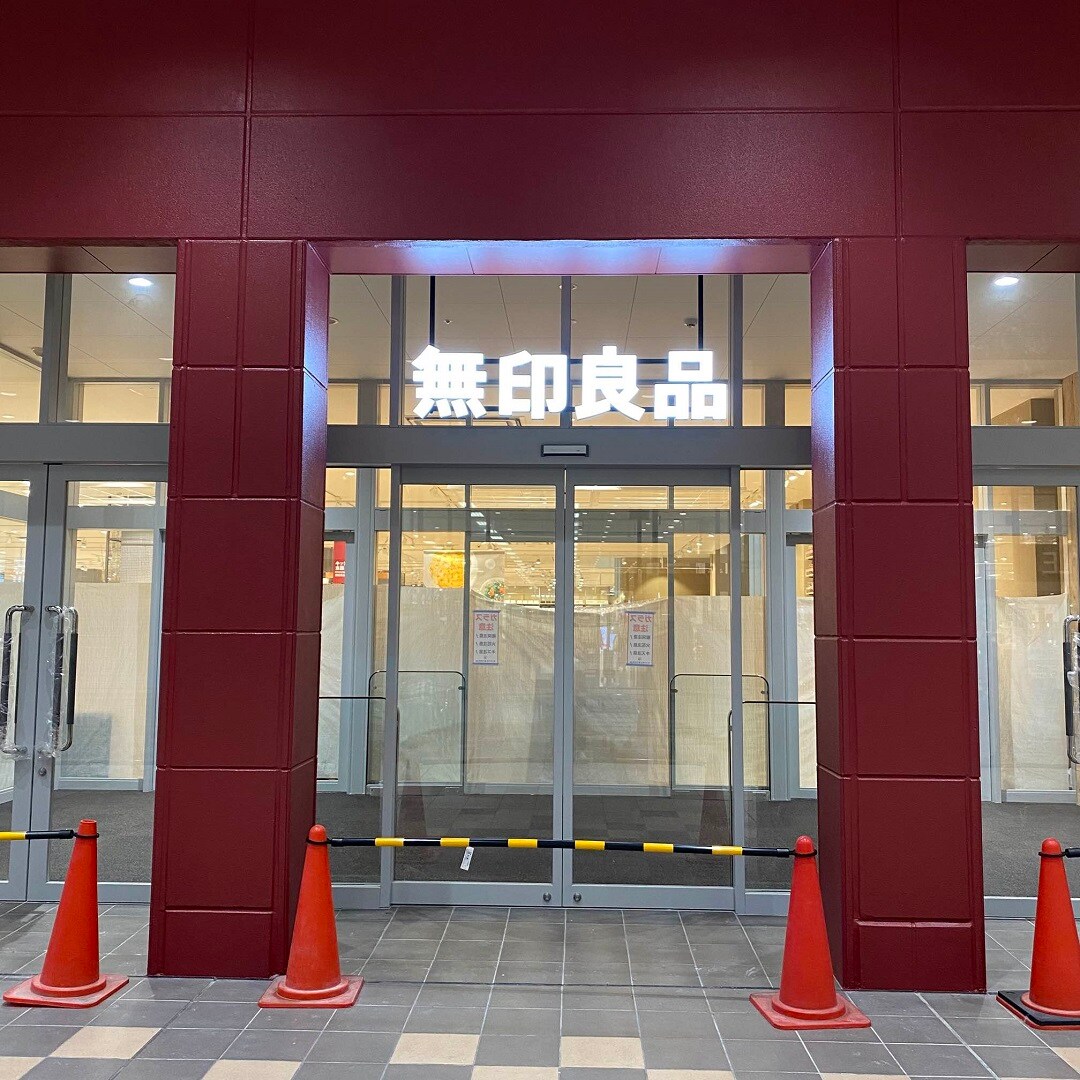 【イオンモール広島府中】いよいよ明日オープンです。