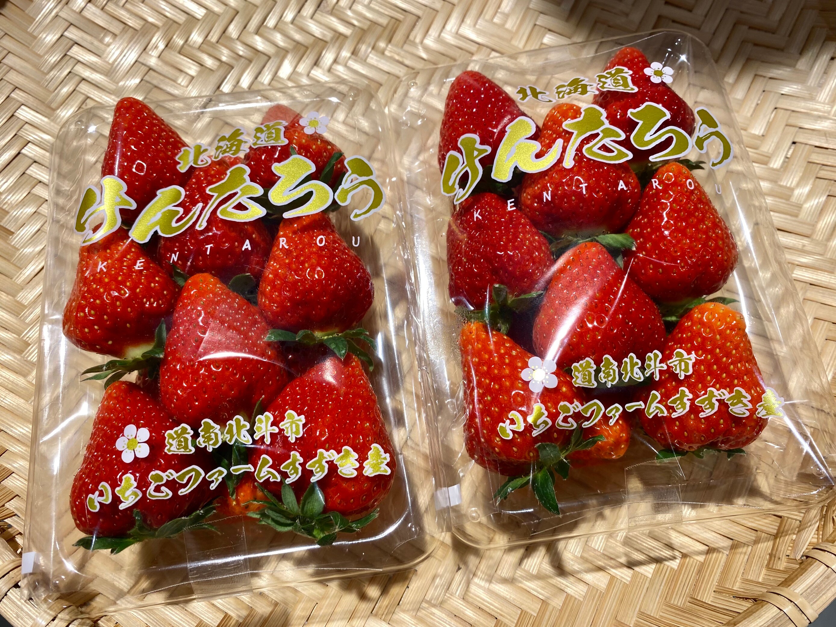 【シエスタハコダテ】道南の美味しい野菜たちが出始めました｜ベジ旨だより