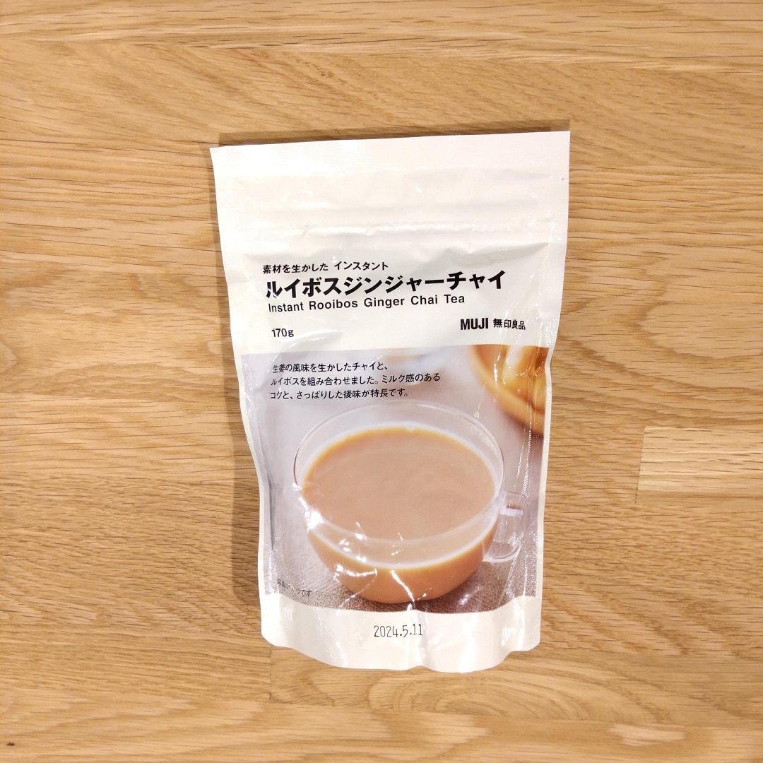 【イオンモール広島府中】お家でくつろぎを