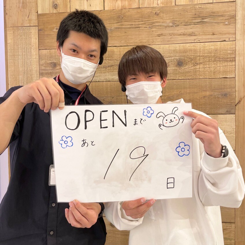 【イオン小郡】19日前