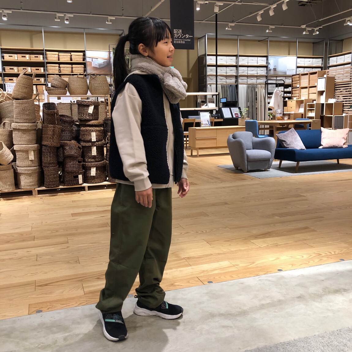 ③