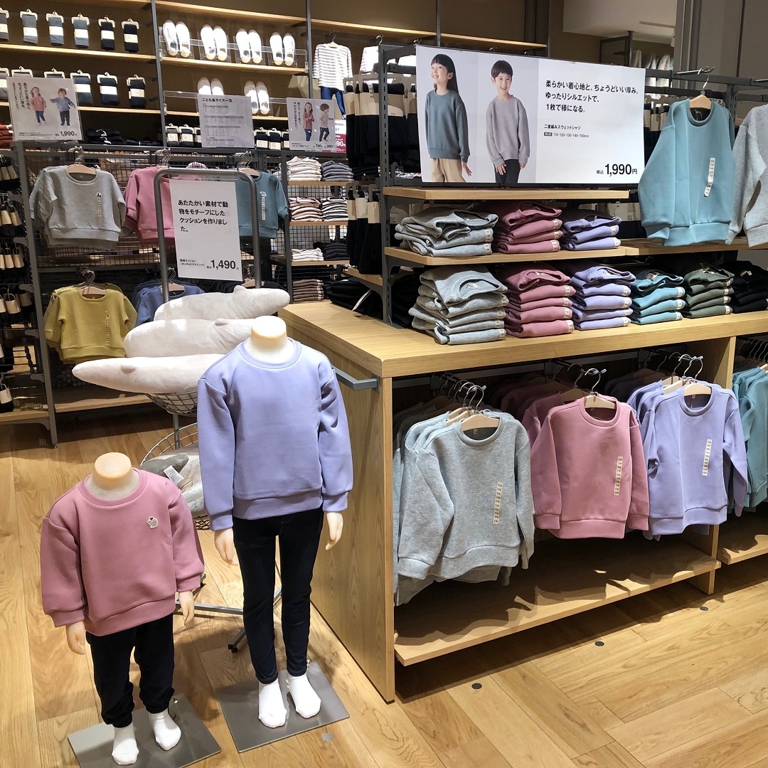 【カスミ岩瀬】こども売場