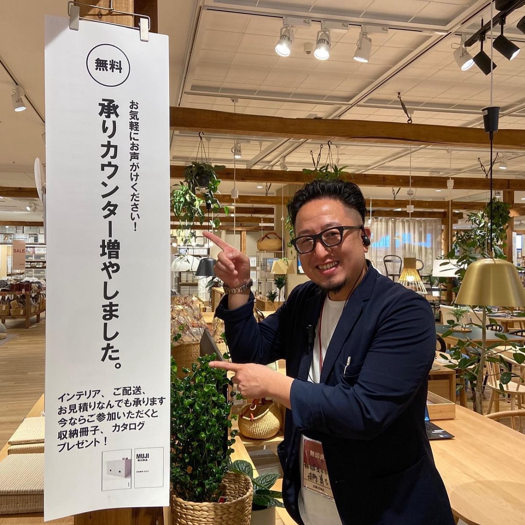 【板橋南町22】私たちと一緒に働きませんか