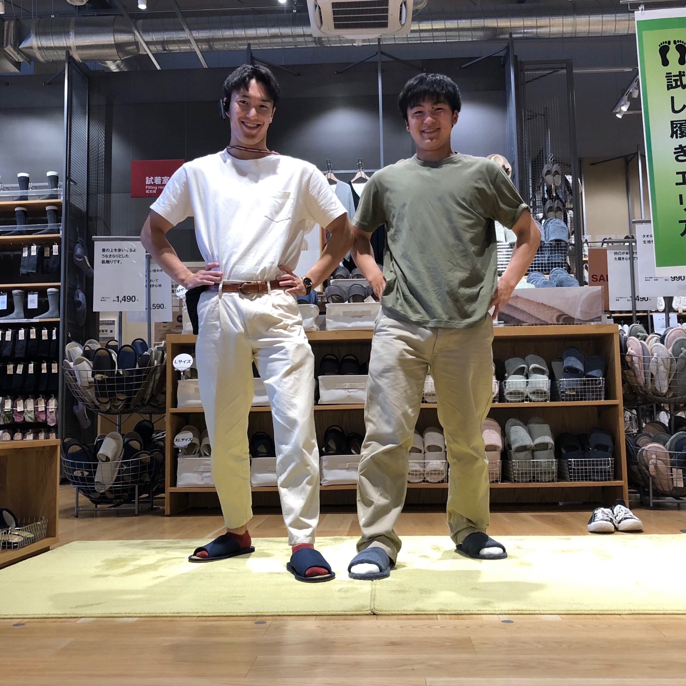 試し履きできる場所もあります