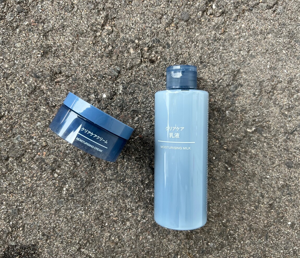 羽咋宝達志水　乳液