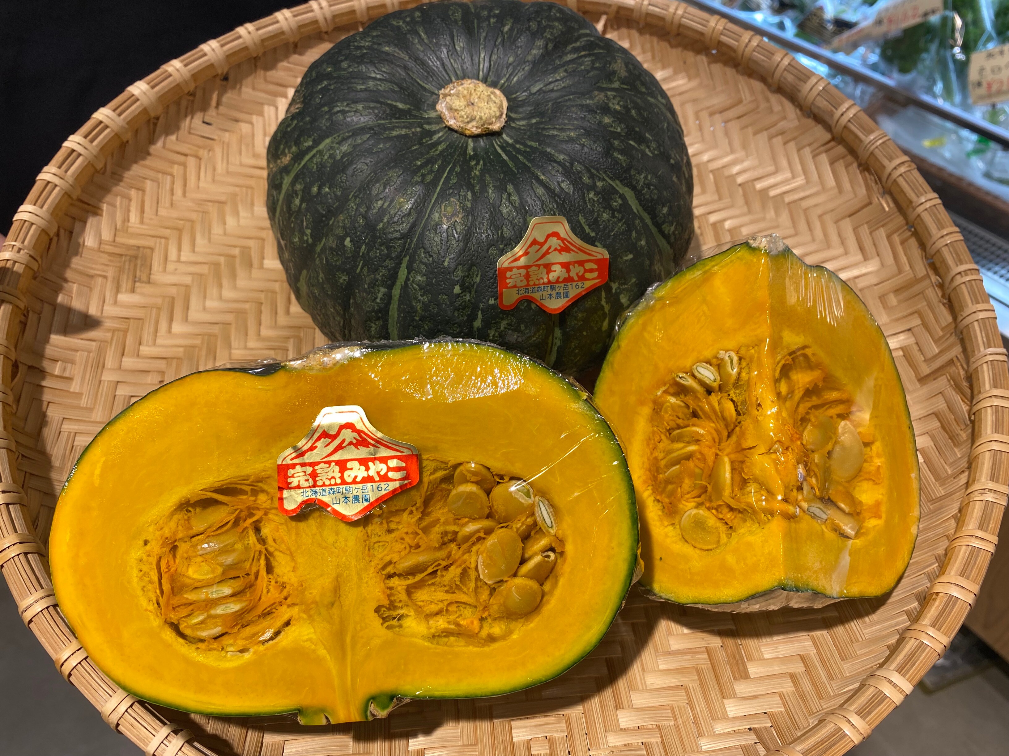 【シエスタハコダテ】地元産の夏野菜が入荷してきております｜ベジ旨だより