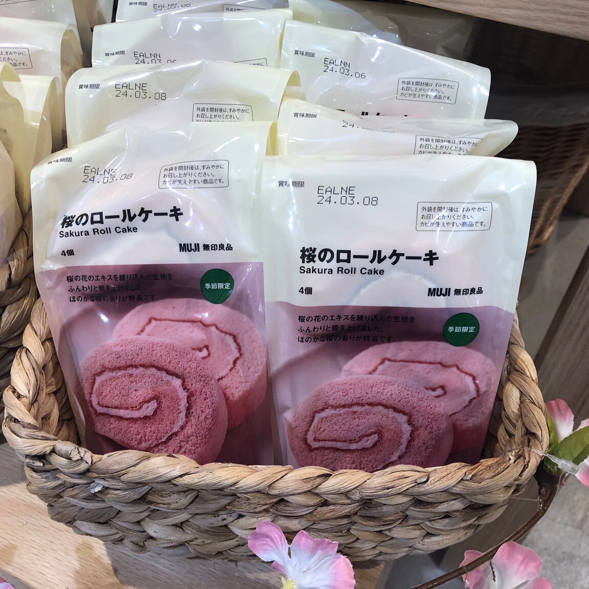 桜シリーズ