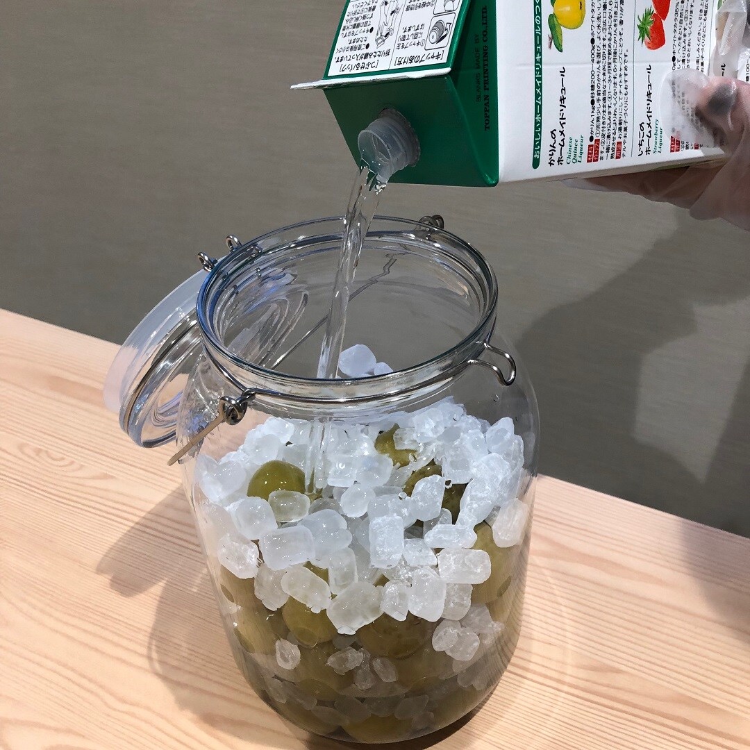 【カスミ岩瀬】密封ビンでつくってみました