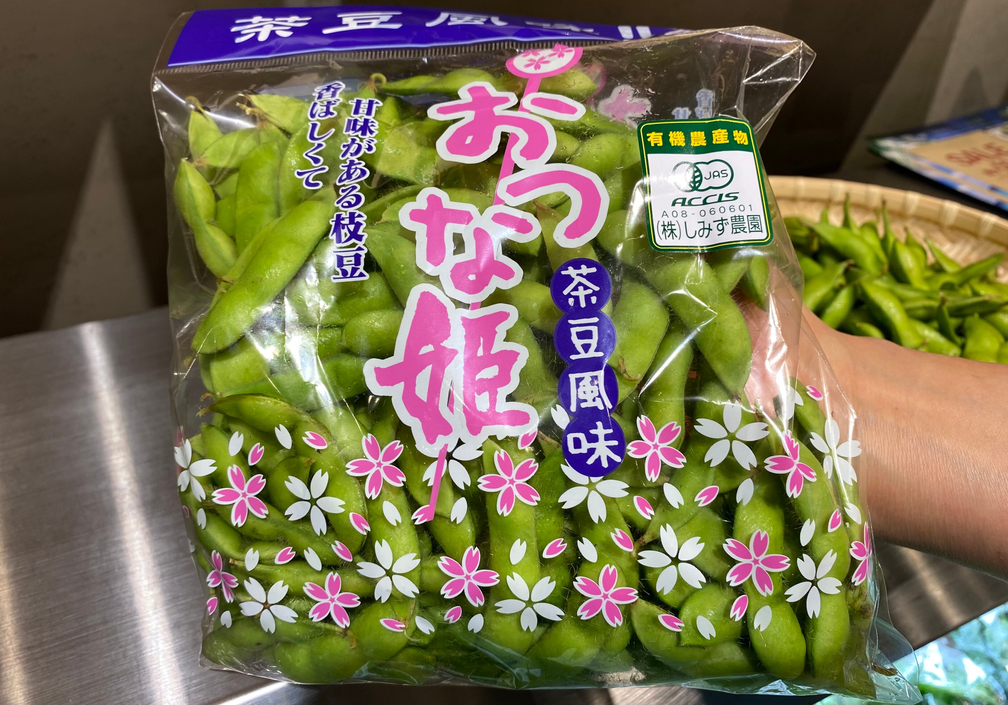 【シエスタハコダテ】地元産の夏野菜が入荷してきております｜ベジ旨だより