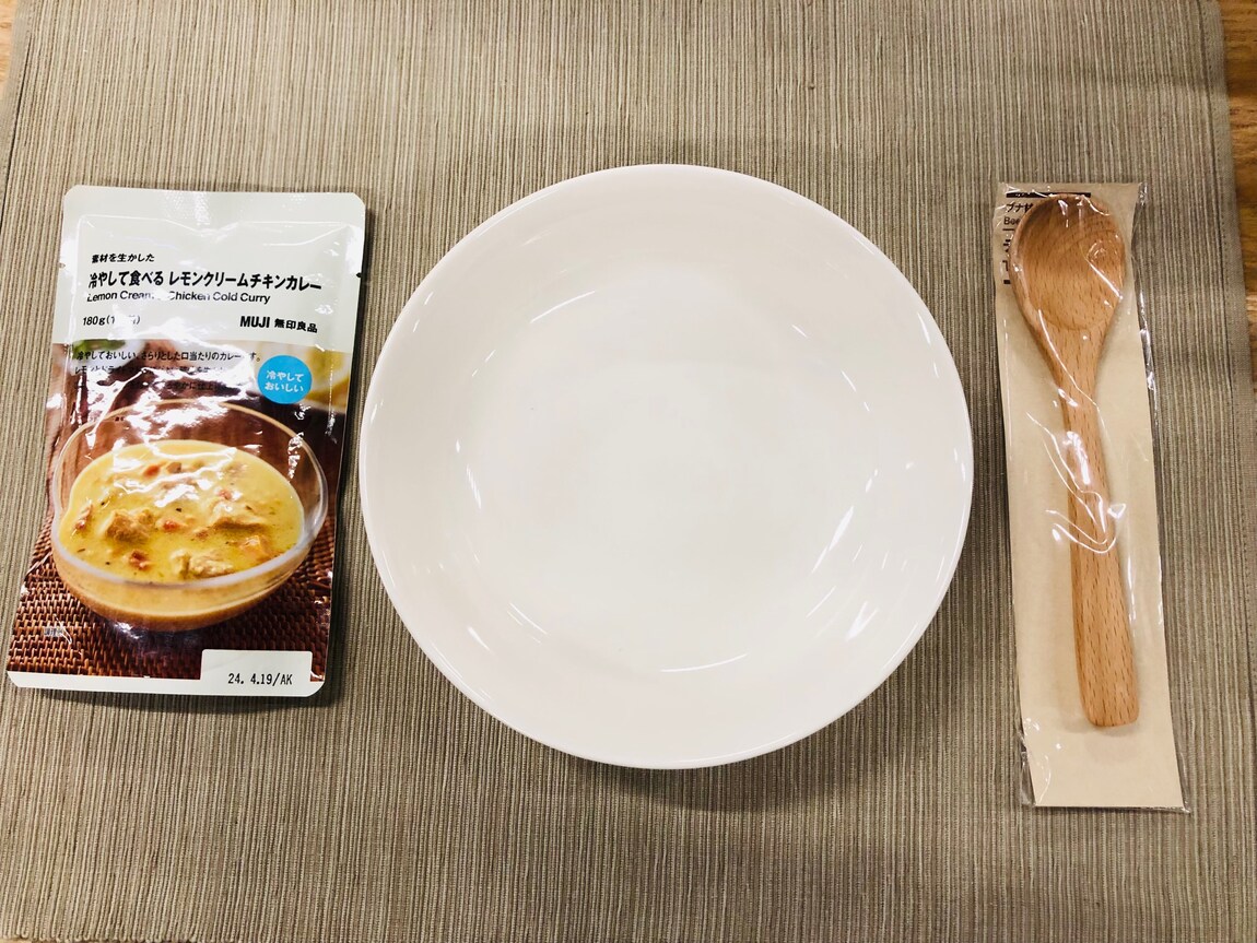 チキンカレー