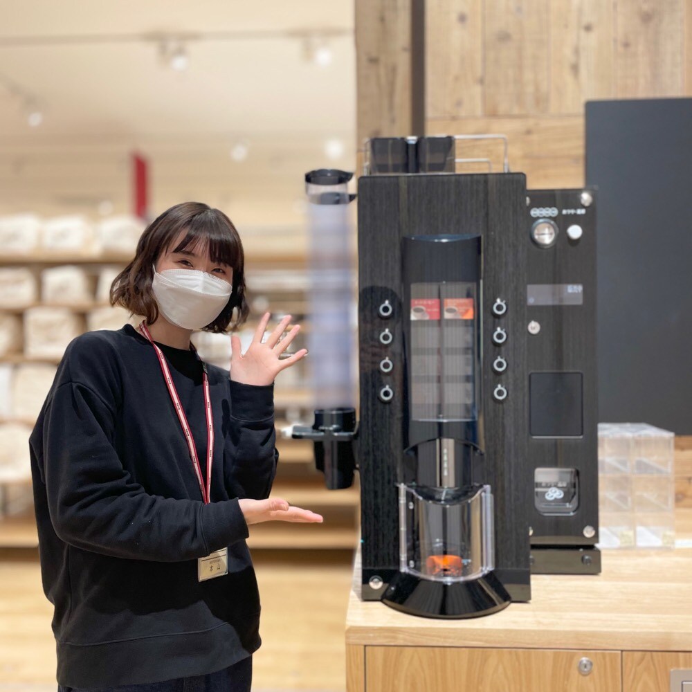 【イオン小郡】コーヒー