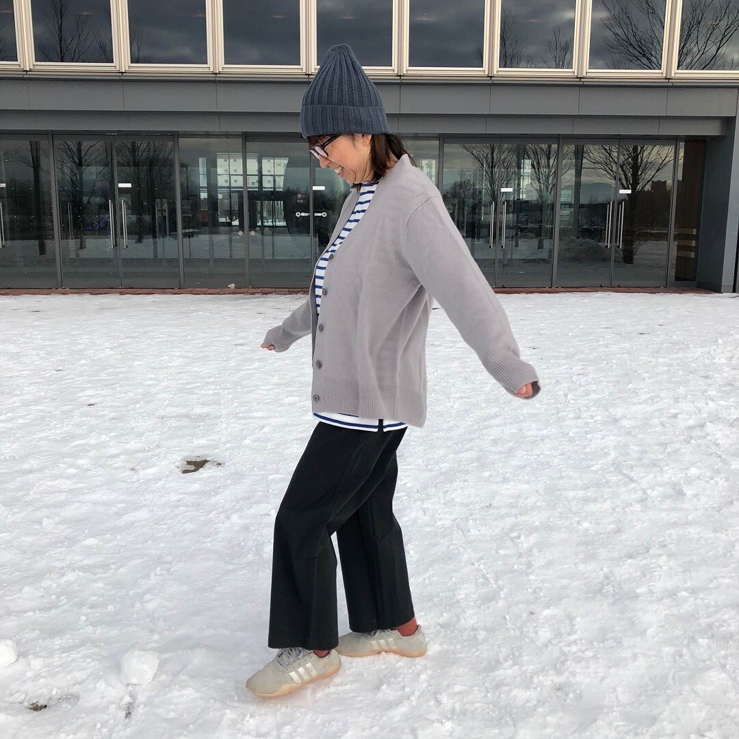 横