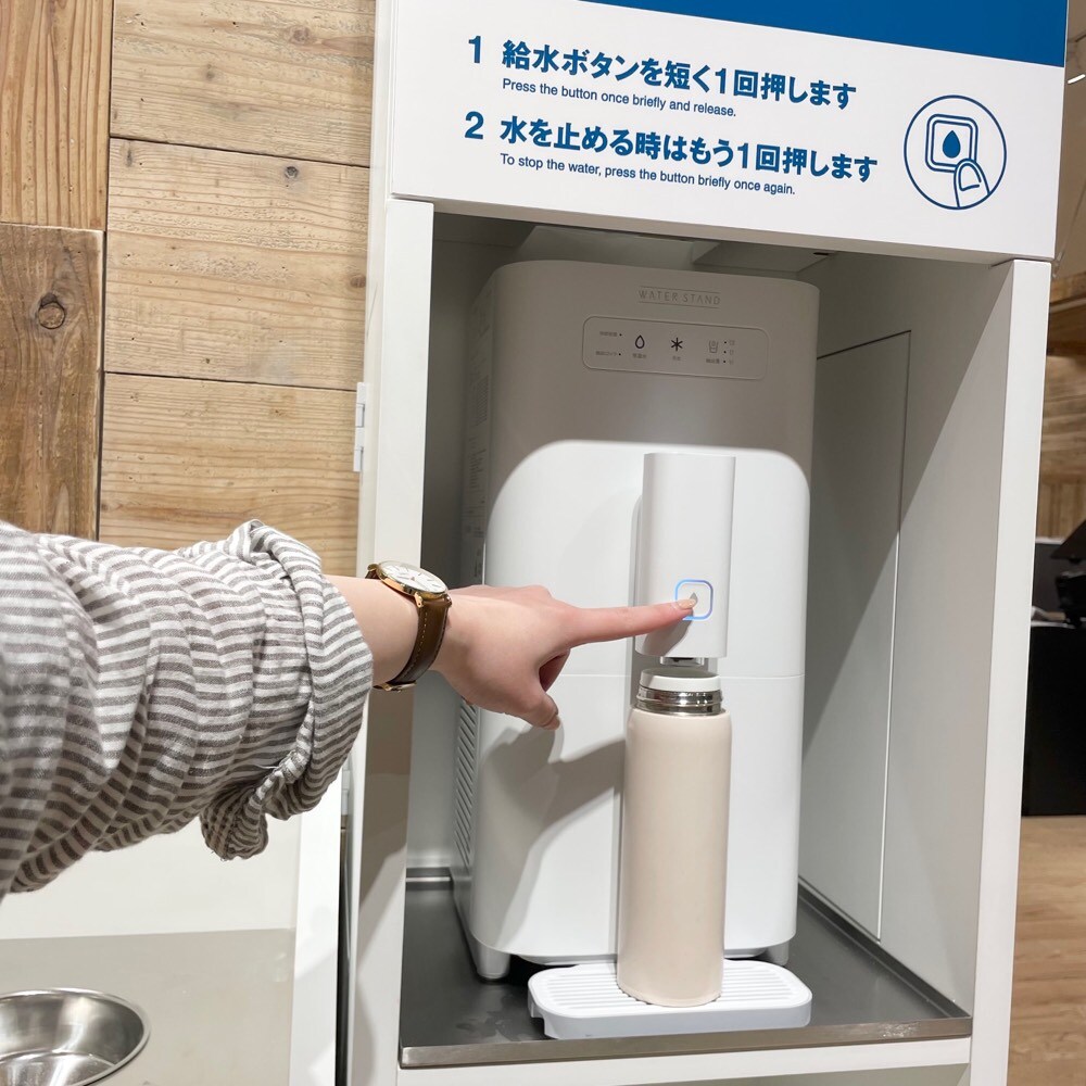 【イオン小郡】給水機