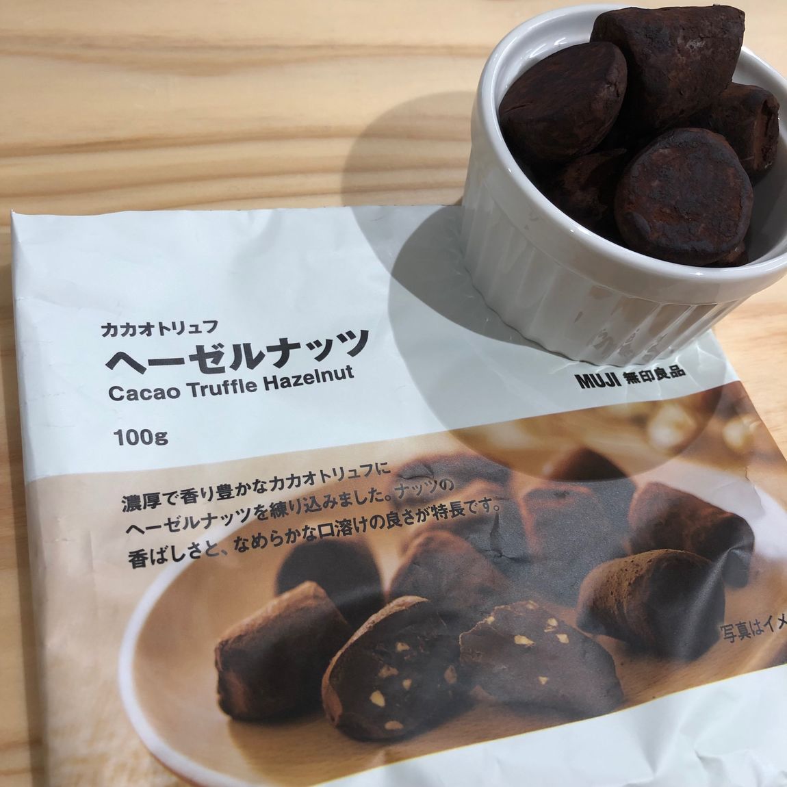 【MUJIcom武蔵野美術大学市ヶ谷キャンパス】