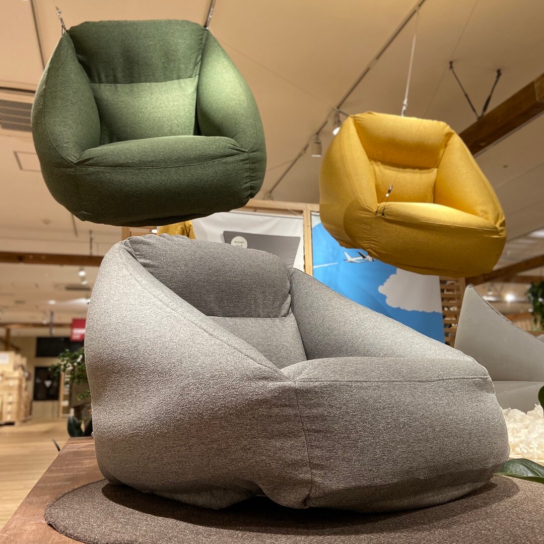 無印良品 空気でできたソファ 1人掛けソファ イエロー 無印良品【空気で