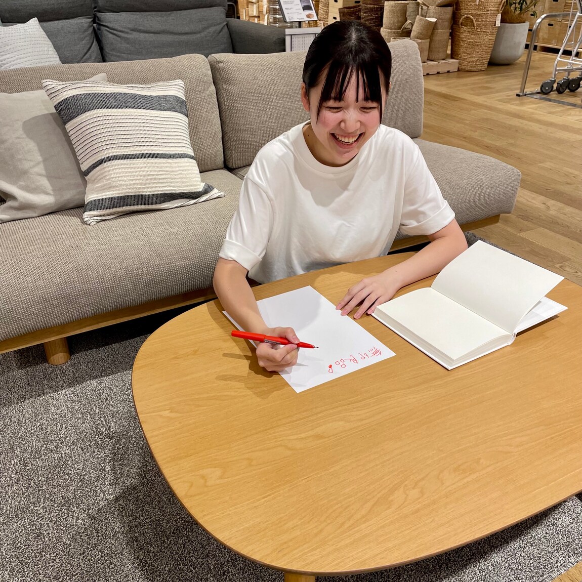 無印良品　タモ材楕円こたつ・大　完成品！ローテーブル　オーバル型　レア廃盤品 廃盤 無印良品 タモ材 楕円 こたつ 無印良品 タモ材楕円こたつ・大