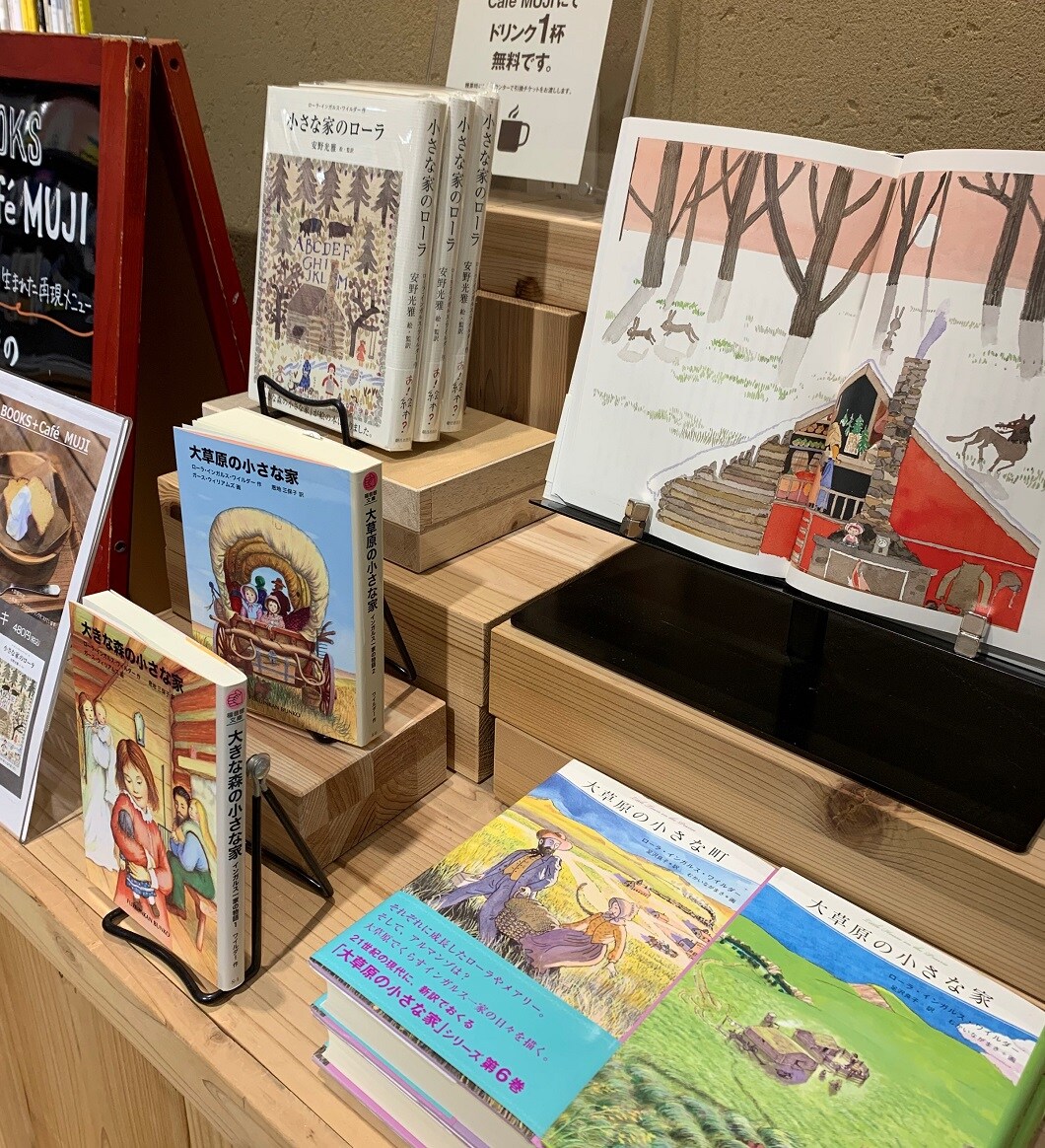 BOOKS
