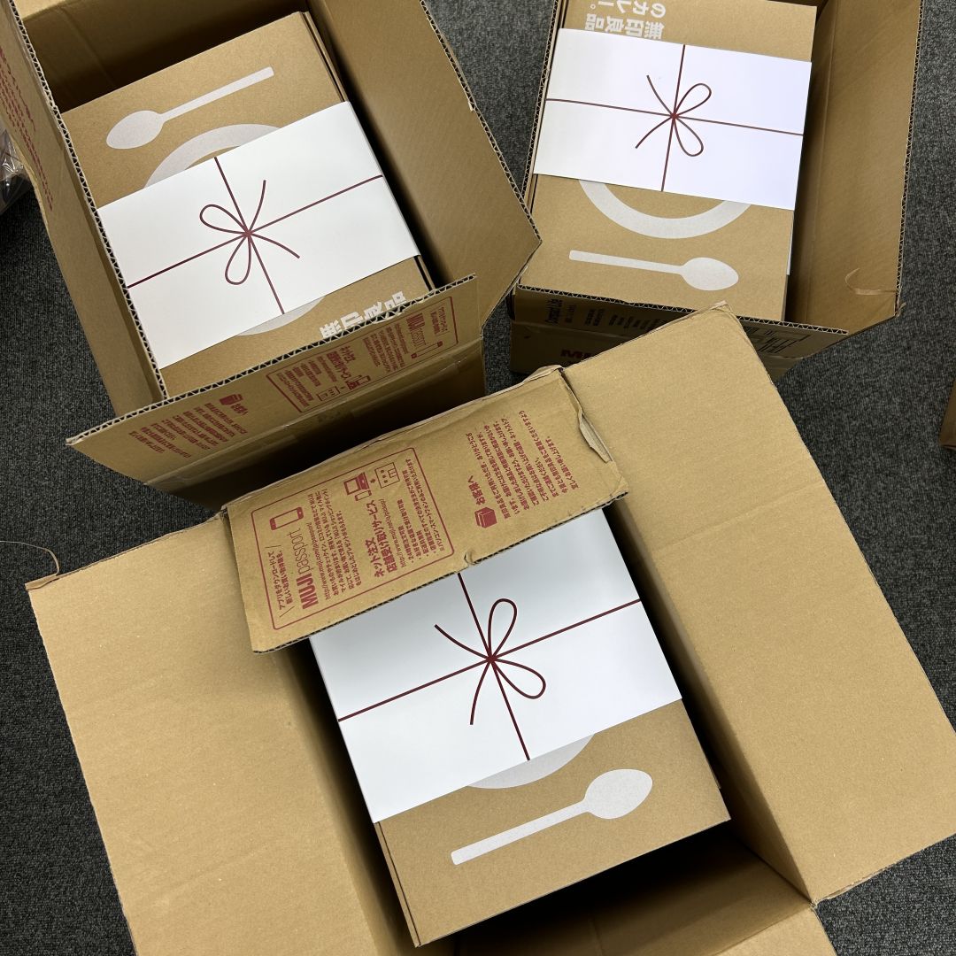 【銀座】カレーギフトを納品しました | 法人向けサービス 