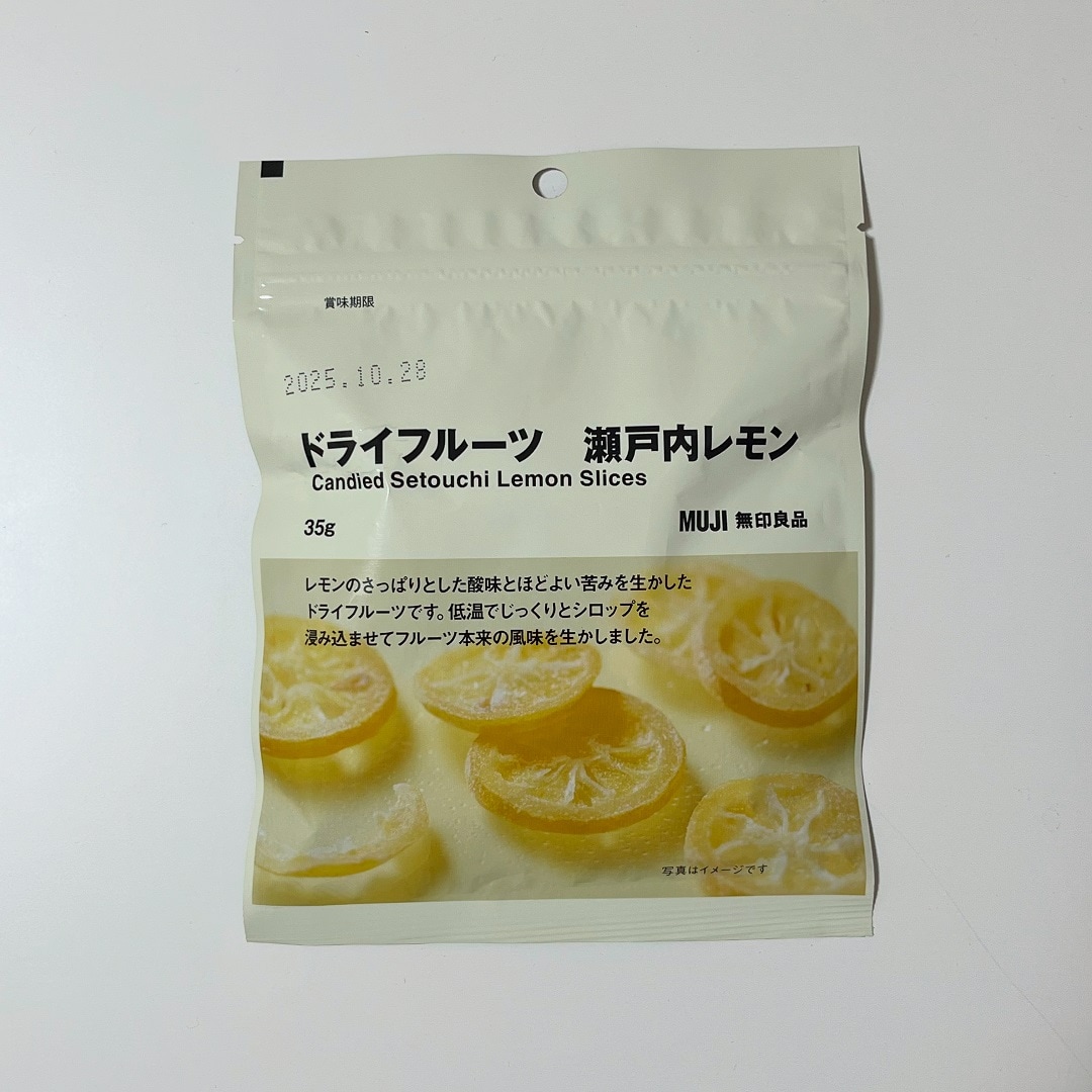 ドライフルーツレモン②
