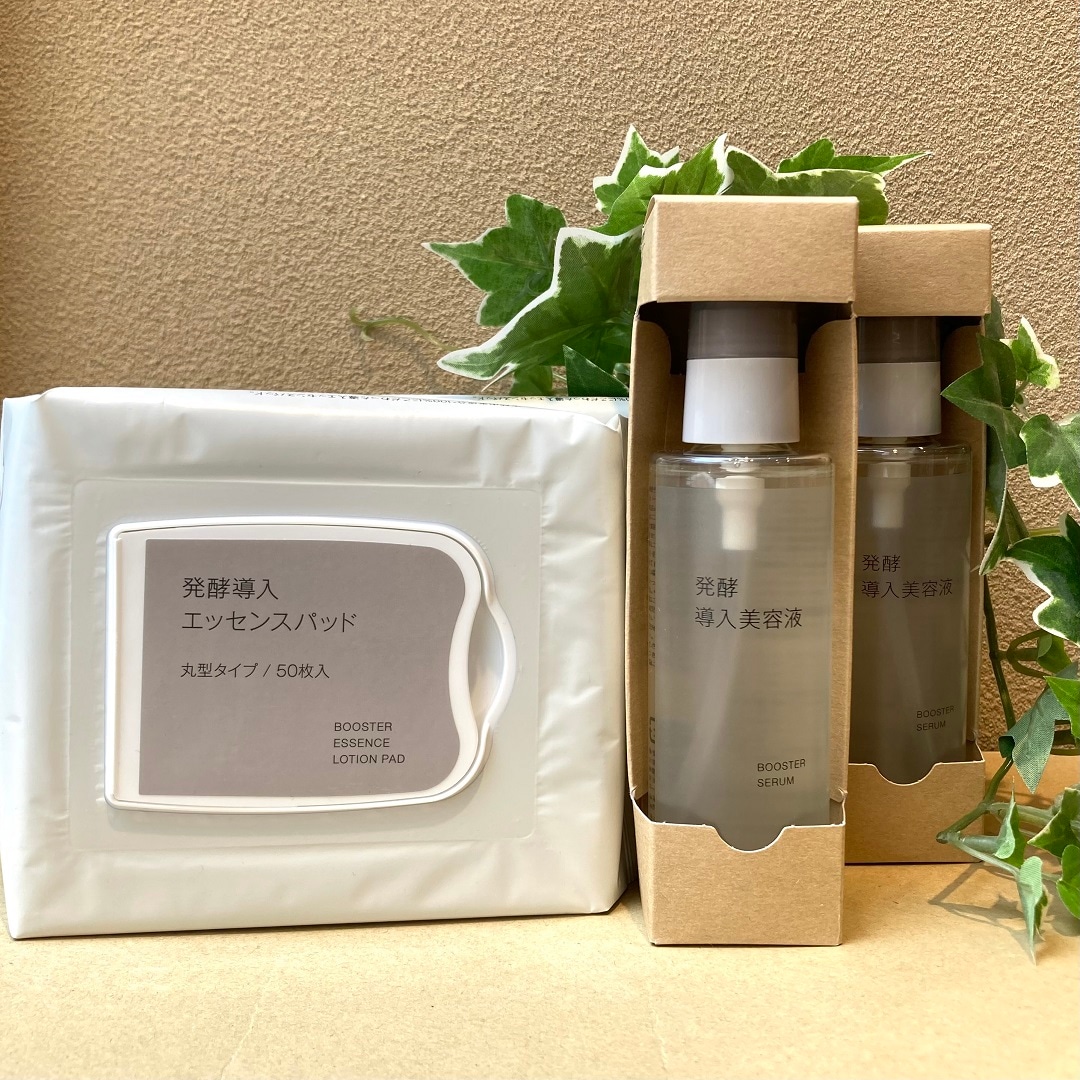 発酵導入NEW.jpg