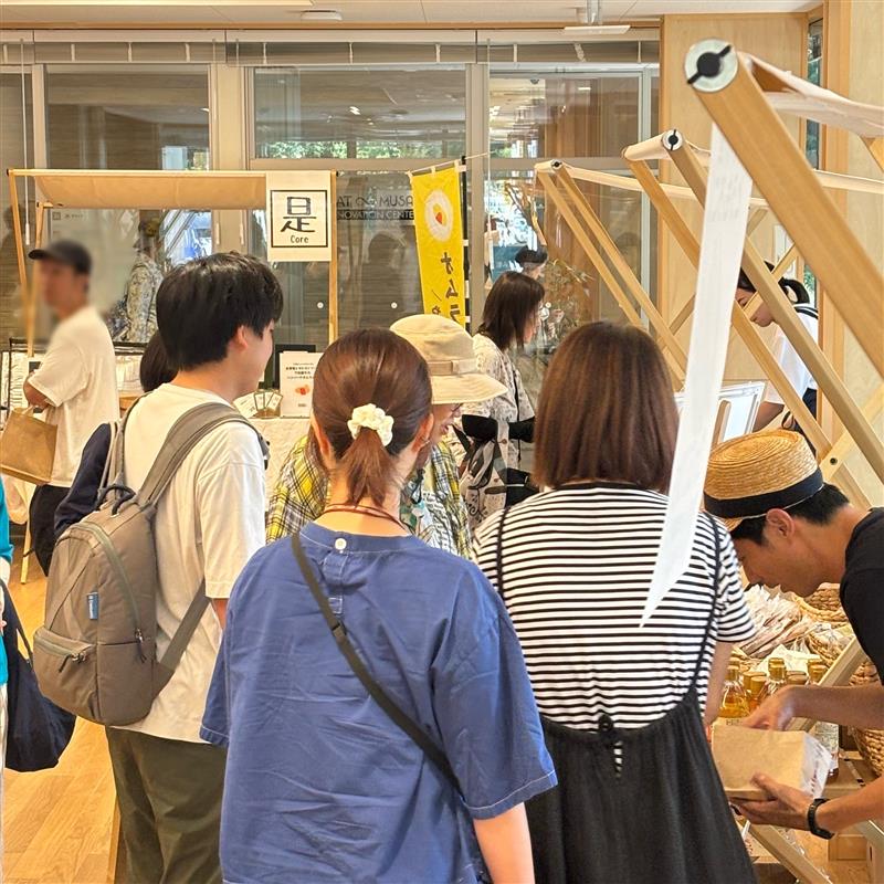 東京農工大学府中キャンパス】イベント情報｜第2回「NOKOマルシェ