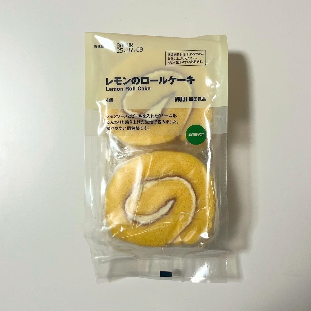 レモンのロールケーキ　全体