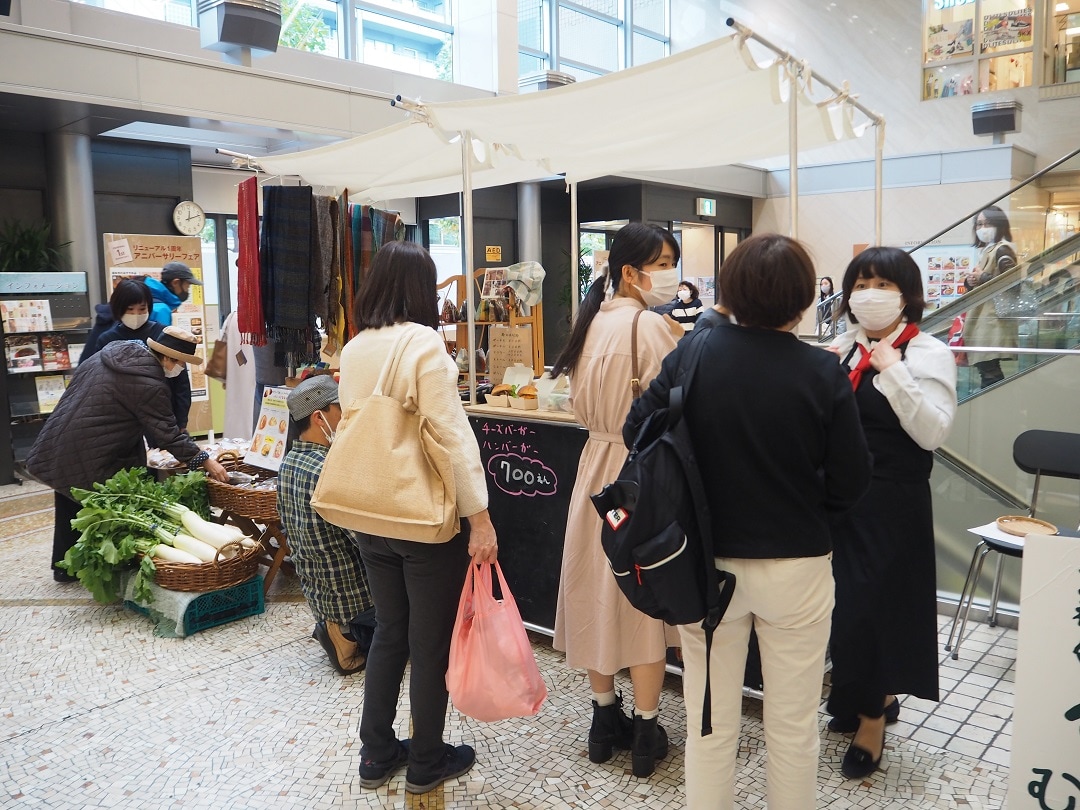 【京都山科】おいしいが集まるつながる市