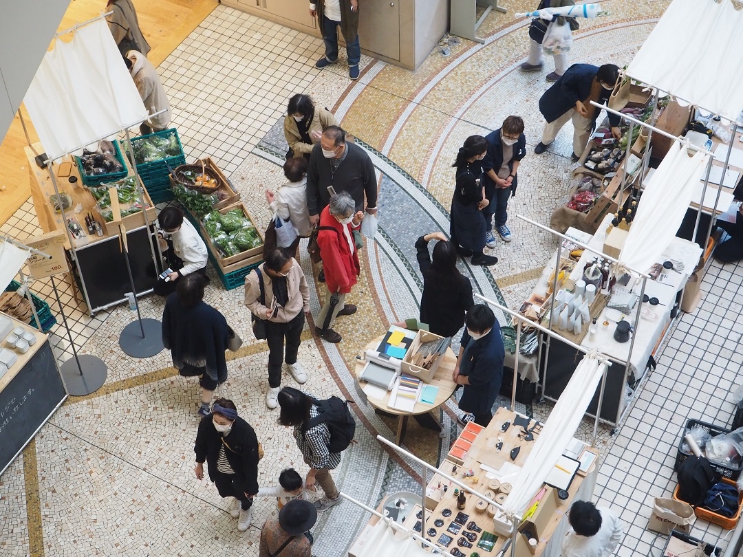 つながる市の写真