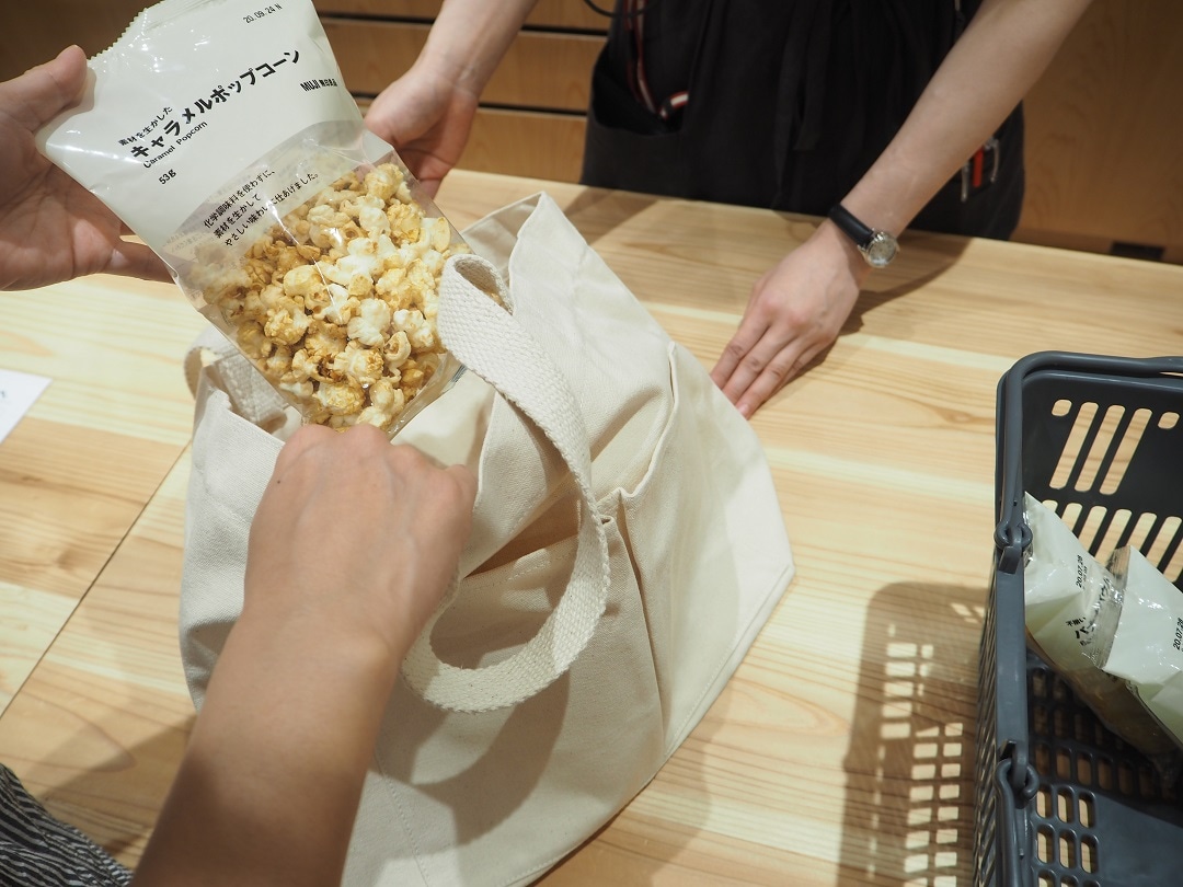 【京都山科】MUJI passportとMUJI Cardについて、お伝えしたいんです。