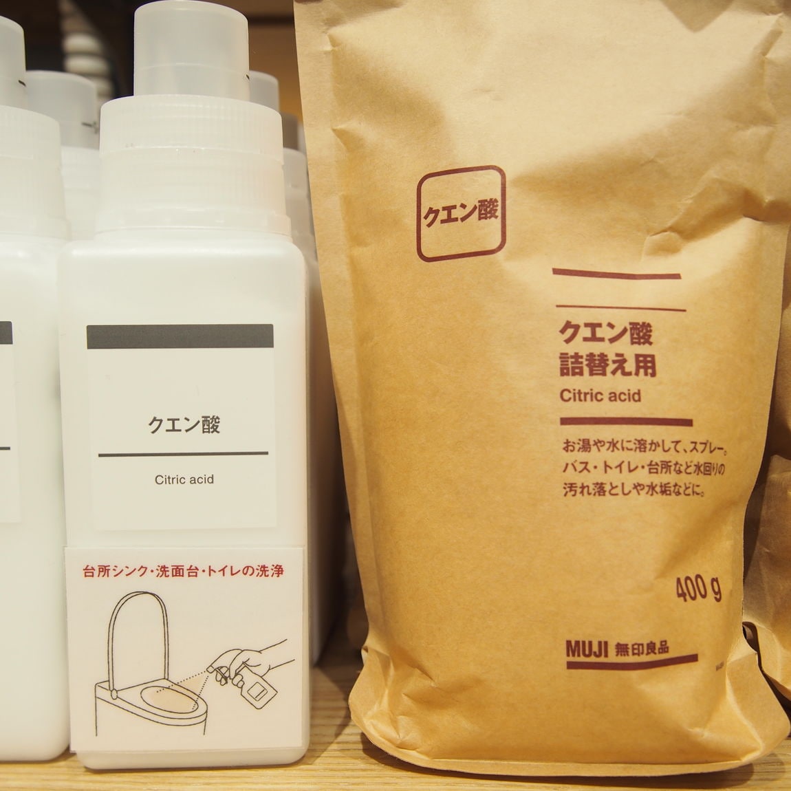 高額売筋 ABC 環境対策型洗浄剤ケセルワン KSR300_1042 容量:スプレー300ml