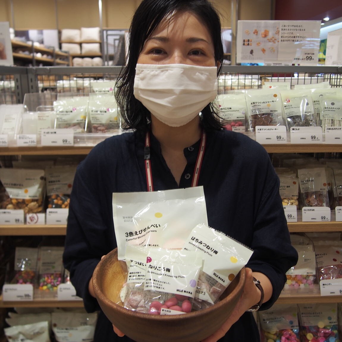 ぽち菓子価格見直し、新商品